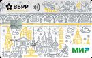 Карта «Пенсионная МИР Классическая, Maestro»