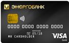 Карта «Овердрафт»