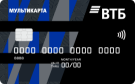 Мультикарта ВТБ