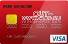 Карта «VISA OUT-CLUB»