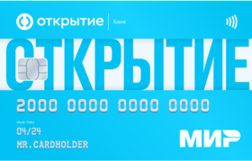 Карту какого банка лучше завести