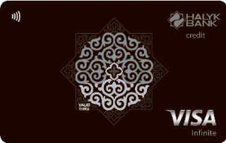 Infinite