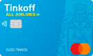 Кредитная карта с рассрочкой All Airlines