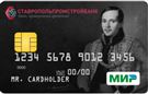 Карта «МИР»
