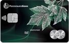Карта «Персональная MasterCard Black Edition/Visa Signature»