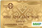 Карта «МИР Премиальная»