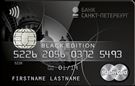 Премиальная карта BLACK
