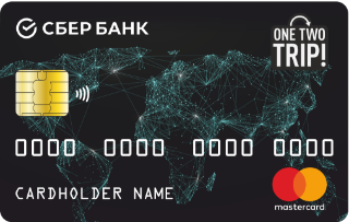 OneTwoTrip