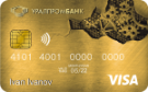 Карта «Премиальная»