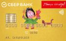 Карта «Подари жизнь Gold»