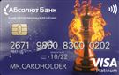 Карта «Visa Platinum Power»