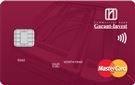 Карта «MasterСard Standard PaуPass»