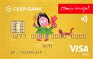 Карта «Visa Gold "Подари жизнь"»