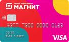 Кредитная карта с рассрочкой Магнит