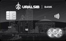 Карта «World MasterCard Black Edition»