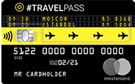 Карта «#TRAVELPASS»