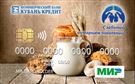 Карта «Мир пенсионная»