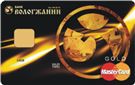 Карта «MASTERCARD GOLD PRIORITET»