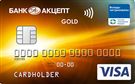Карта «Visa Gold»
