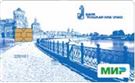 Карта «Тариф Стандартный МИР»