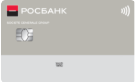 Классическая неименная карта