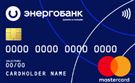Карта «Повышенный Кэшбэк»