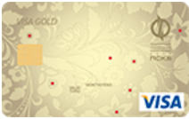 Карта «Visa Gold»
