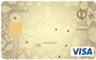Карта «Visa Gold»