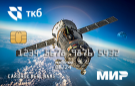 ТКБ.Карта