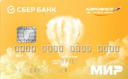 МИР Золотая карта Аэрофлот