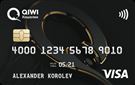 Карта «QIWI Paywave+»