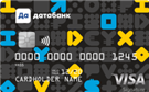 Карта «Visa Signature»