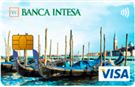 Карта «Visa Classic моментальной выдачи»