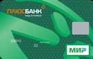 Карта «Тарифный план "Пенсионный доходный"»