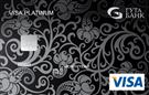 Карта «Оптимальный: VISA Platinum»