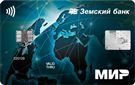 Карта «МИР Классик»