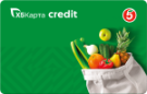 Кредитная карта «Пятёрочка»