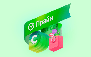 Сбербанк России