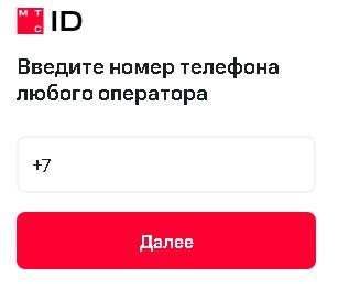 https://cdn.viberu.ru/texteditor/moxiemanager/data/files/blobid1702894586609.jpg