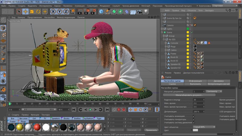 How to make a cartoon in Anime Studio Pro 11 (Moho Pro 12)