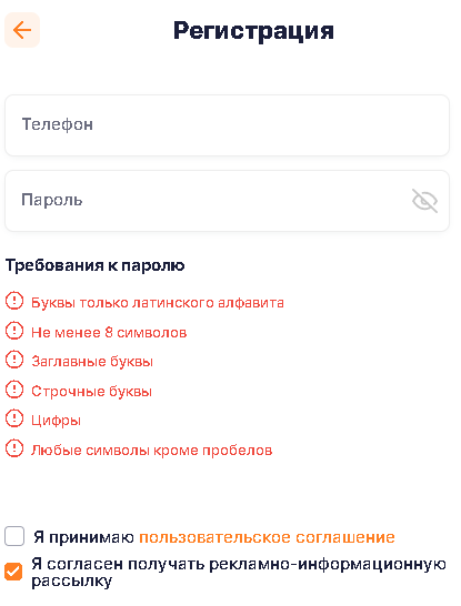 ИНФОРМАЦИЯ О КВАРТИРЕ СПБ ЛИЧНЫЙ КАБИНЕТ И ЛИЧНОМ КАБИНЕТЕ