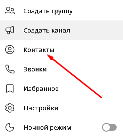 Сэкономьте на звонках в Астрахань с помощью SIPNET