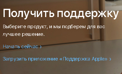    Apple   AirTag      -   Apple RU