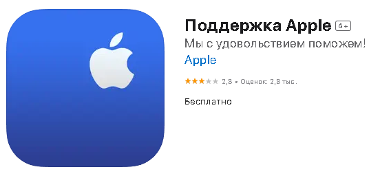   iMessage   iPhone  iPad -    Apple RU