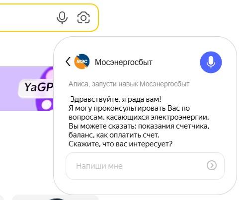 https://cdn.viberu.ru/texteditor/moxiemanager/data/files/blobid1702732638583.jpg