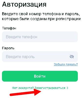 https://cdn.viberu.ru/texteditor/moxiemanager/data/files/blobid1704289101427.jpg