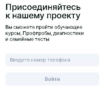 https://cdn.viberu.ru/texteditor/moxiemanager/data/files/blobid1704289101427.jpg