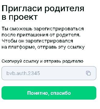 https://cdn.viberu.ru/texteditor/moxiemanager/data/files/blobid1704289101427.jpg