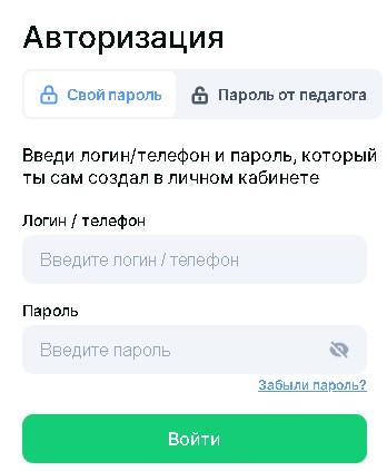 https://cdn.viberu.ru/texteditor/moxiemanager/data/files/blobid1704289101427.jpg