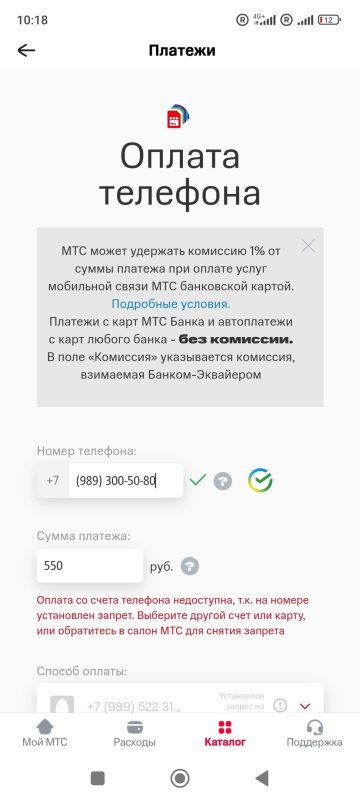 https://cdn.viberu.ru/texteditor/moxiemanager/data/files/blobid1703760300830.jpg